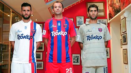 Παρουσιάστηκαν οι… γούρικες φανέλες