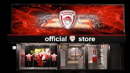 Τριήμερο «θρυλικών» εκπτώσεων