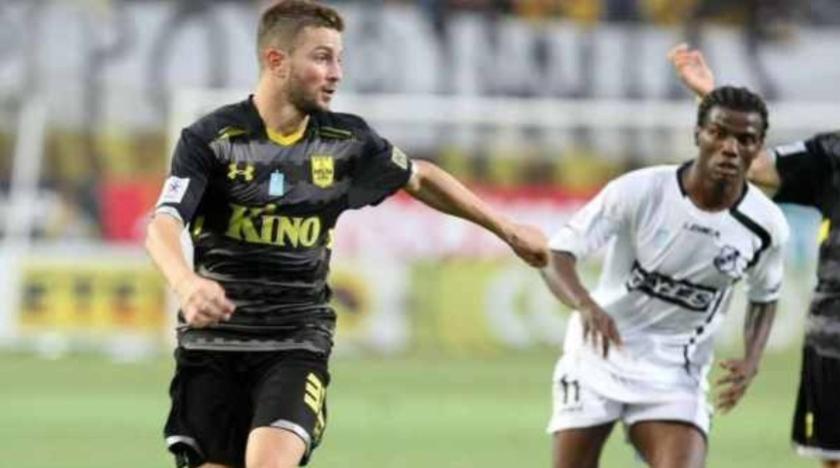 Πρόβλημα με Ψυχογιό