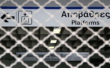 Ερχονται απεργίες στα ΜΜΜ