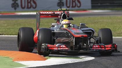 Σειρά του Χάμιλτον