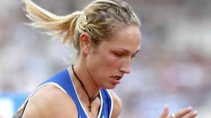 Χάλκινο η Καραγιάννη