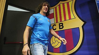 Δε βιάζονται για Πουγιόλ