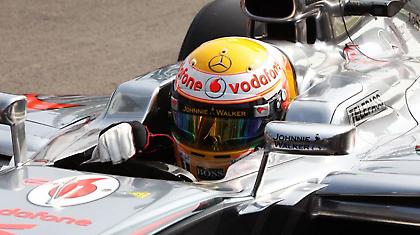 Χάμιλτον: «Σπουδαία δουλειά από την ομάδα»