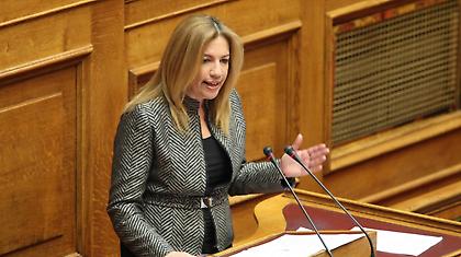 «Αφήστε τα λόγια και επιβάλετε την τάξη»