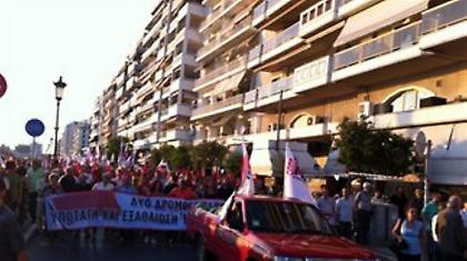 Σε εξέλιξη η πορεία του ΠΑΜΕ