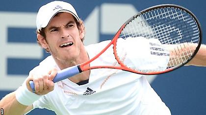 Μάρεϊ… on fire