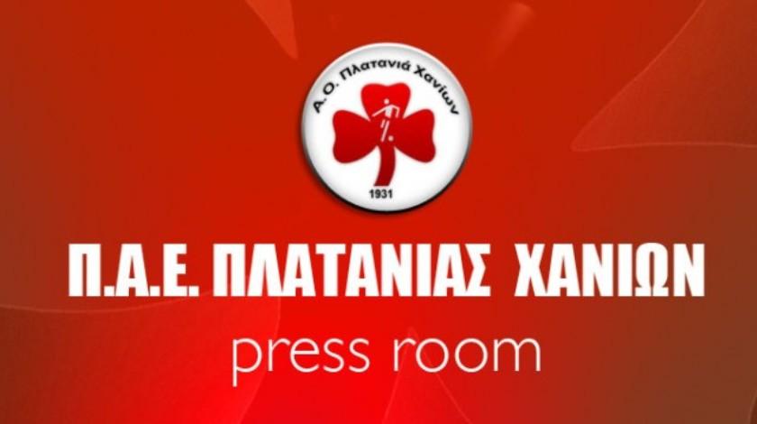 Τα λένε στον Πλατανιά