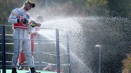 Έγινε… Λιούις!