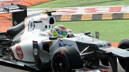 «Απίστευτος αγώνας»