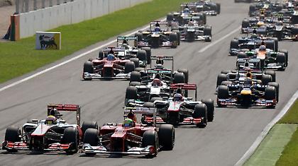 Αντίο Ευρώπη…