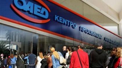 FTD: Παγκόσμιο ρεκόρ ανεργίας σε Ελλάδα και Ισπανία