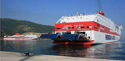 Εκπτώσεις στους φοιτητές από τη Minoan Lines