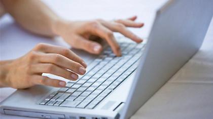 Οι Γερμανοί θεωρούν το Ίντερνετ πιο σημαντικό από το σεξ