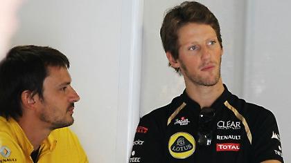 «Πήρε το μάθημά του»