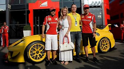 Πολ ποζίσιον στη φιλανθρωπία