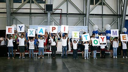 Επιστροφή για τους Έλληνες Παραολυμπιονίκες