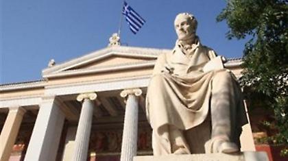 Στην Ελλάδα τα… χειρότερα πανεπιστήμια του κόσμου