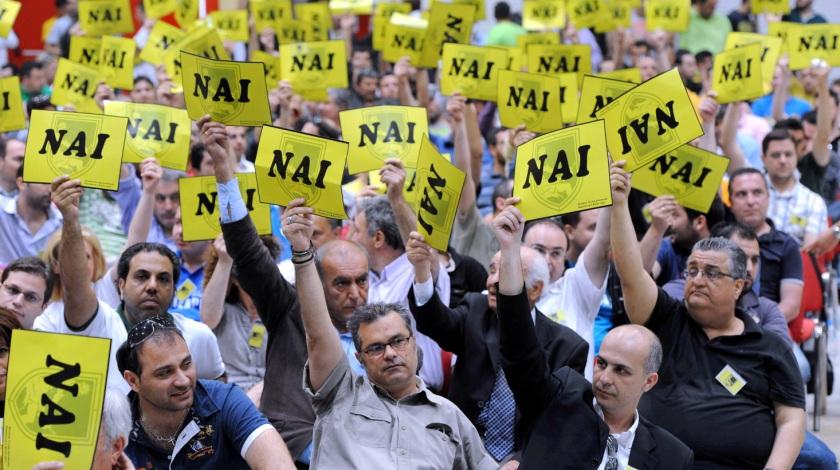 Πλησιάζει στο άρθρο 99