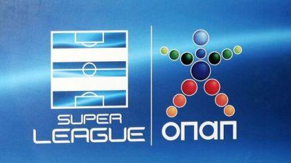 Την Παρασκευή Γενική Συνέλευση και Δ.Σ