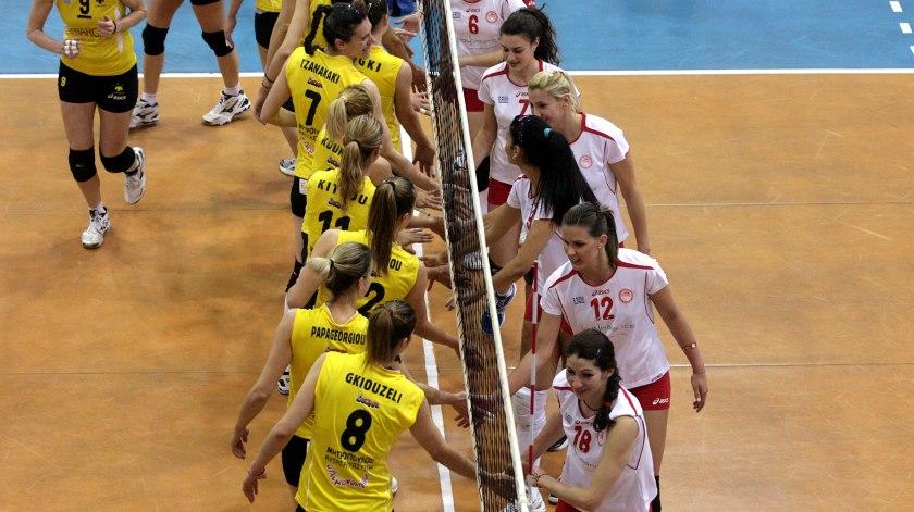 Σούπερ Καπ για… λίγους