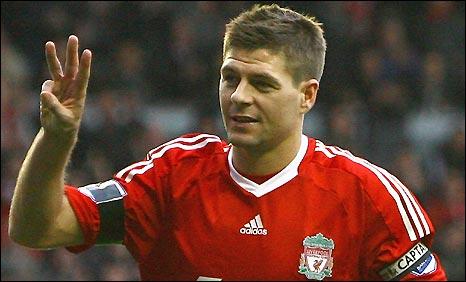 Η αντίδραση του Τζέραρντ για τις αποκαλύψεις