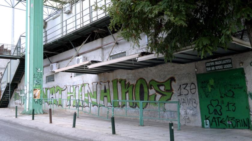 Σε 15 ημέρες κρίνεται η επιστροφή!