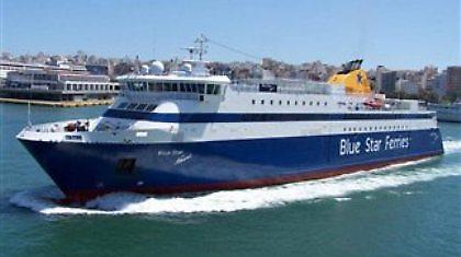 Επιβιβάζονται και πάλι στο Blue Star Naxos