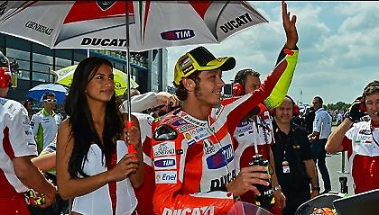 Ρόσι: «Ήταν μια δύσκολη απόφαση»