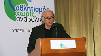 Επιστρέφει στον ΣΕΓΑΣ ο Κατσιμπάρδης