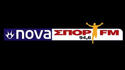 Ο Τσάρλυ στον ΝovaΣΠΟΡ FM 94.6