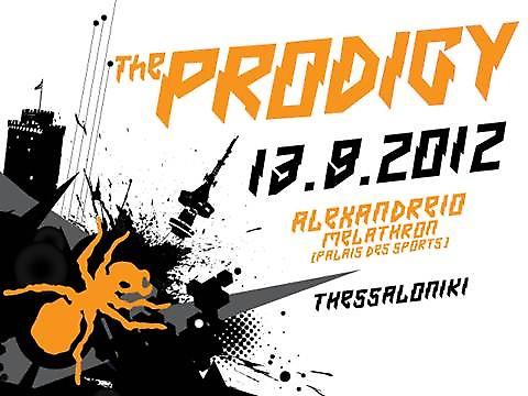 Οι Prodigy σήμερα στη Θεσσαλονίκη