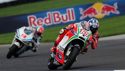 Μέσα και ο Χέιντεν