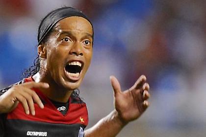 FC: Βρε παλιόπαιδο «Ρόνι»... πάλι εδώ είσαι;