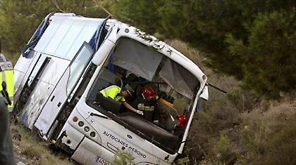 Τραγωδία με Ρώσους εκδρομείς στη Θεσσαλονίκη