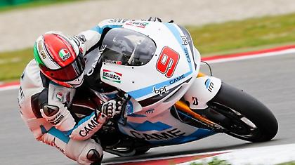 Ξεκίνημα χωρίς δράση…