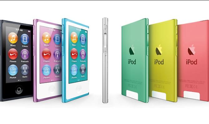 Τα νέα iPods της Apple