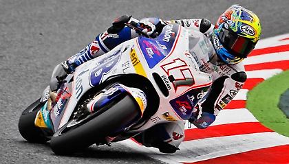 Μηδέν στο τετράγωνο