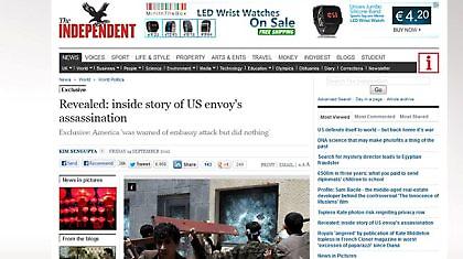 Οι ΗΠΑ γνώριζαν για τα χτυπήματα στις πρεσβείες