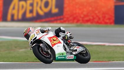 Μπαουτίστα παντός καιρού