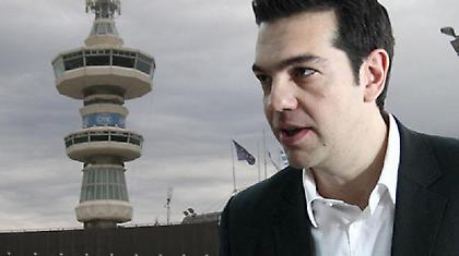 Τσίπρας: «Εθνική επιταγή να μπει φρένο στην ολισθηρή πορεία της οικονομίας»