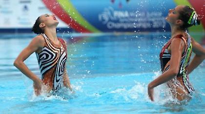 Κι αυτό διάκριση είναι…