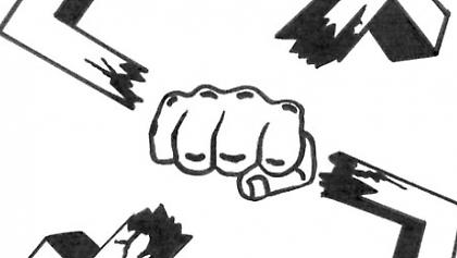 Η θεωρία των άκρων δεν ενοχλεί το φασισμό