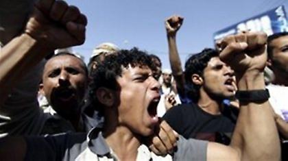 Τέσσερις οι νεκροί στην Τυνησία