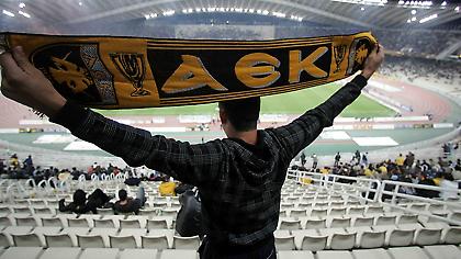 Και Άρης και… Χάρις