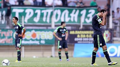 «Άκυρη» εκκίνηση