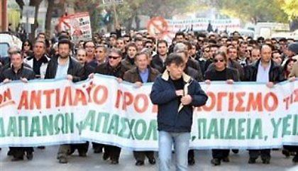 Προς νέες κινητοποιήσεις η ΟΛΜΕ