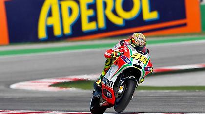 Ρόσι: «Αφιερωμένη στον Μάρκο»