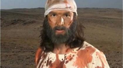 Η Google εμποδίζει την πρόσβαση στην αντισλαμική ταινία σε Ινδονησία- Ινδία