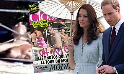 Τα media «απειλούν» τον Ουίλιαμ και την Κέιτ